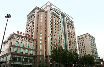 沈阳黎明国际酒店