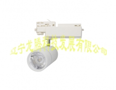 LED轨道灯