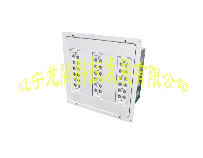 辽宁节能公司 辽宁节能公司