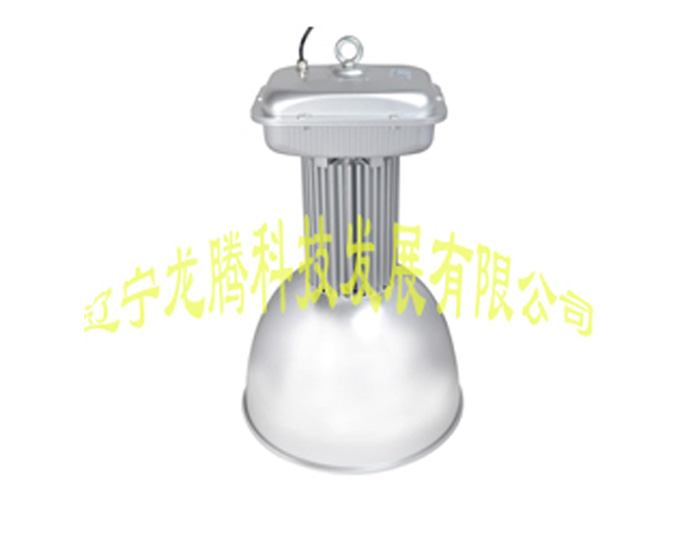 LED工矿灯 LED工矿灯