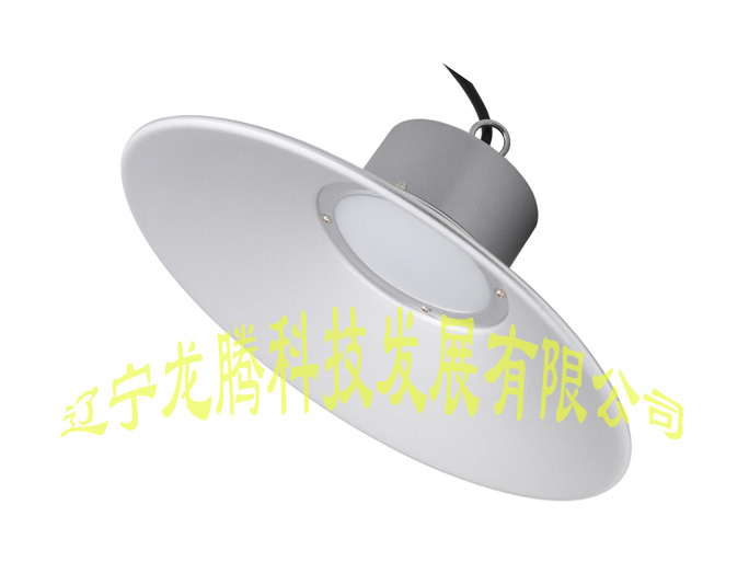 LED经济型工矿灯 LED经济型工矿灯