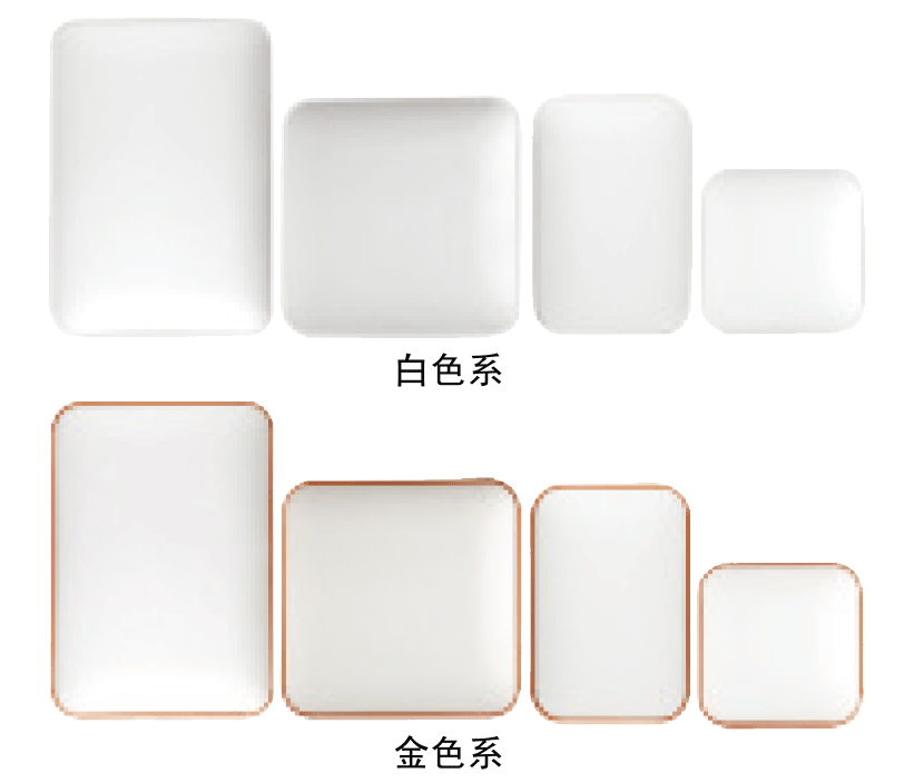 ThinPad系列吸顶灯