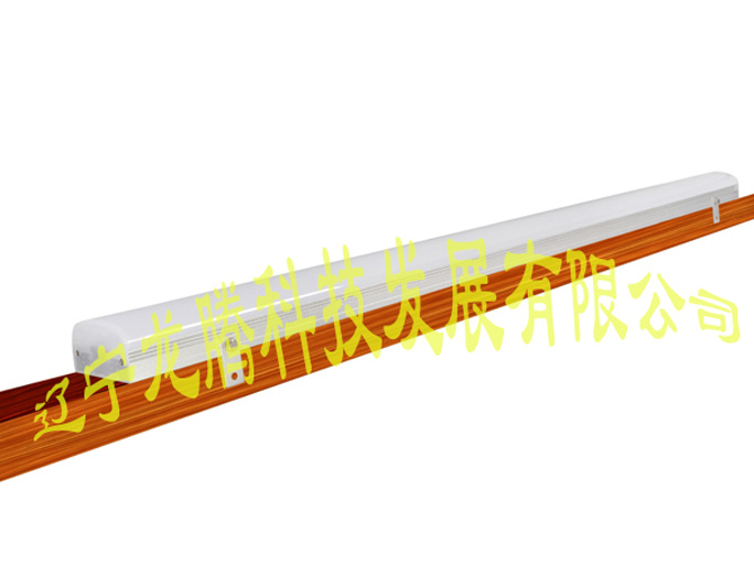 辽宁节能 辽宁节能