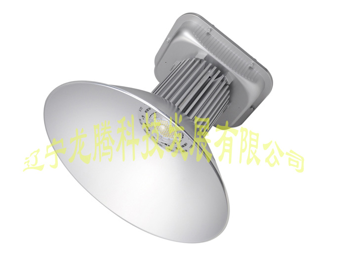 辽宁节能公司 辽宁节能公司