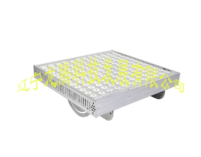 辽宁节能公司 辽宁节能公司