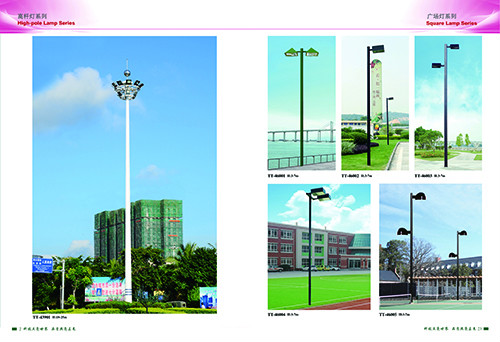 LED高杆灯
