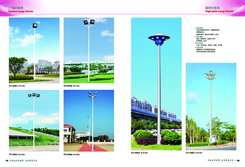 LED高杆灯