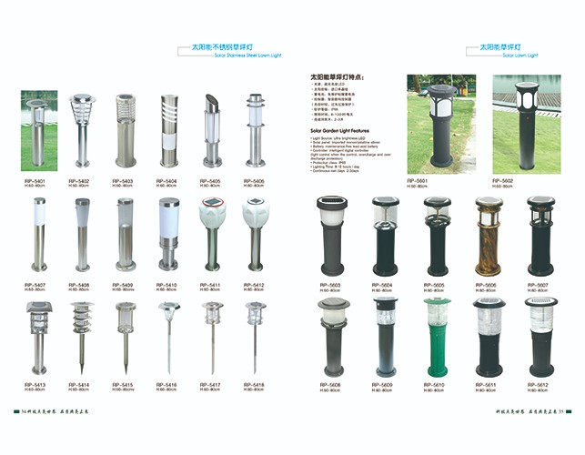 太阳能不锈钢草坪灯